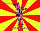 #VOICEROIDクソダジャレ部　ひこう