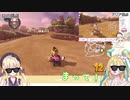 親に追いすがる幼子のような声をあげる天川はの【天川はの／月紫アリア】