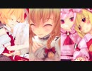 【東方MMD】バレンタインまとめ【2019～2021】