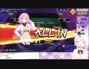 【運ゲーマーズ】そ ん な こ と に は な ら ん よ【椎名唯華】