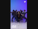 Relay dance Stray Kids 소리꾼（ソリクン）Thunderous