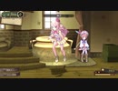 犬速さんのメルルのアトリエ実況part23