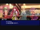 お笑い芸人が往くクトゥルフ神話TRPG Part1