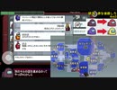 【among us】あんたはここでクルーと死ぬのよPart4
