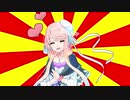 【VOICEROIDクソダジャレ投稿祭】　マダム他４つ