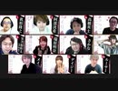 アルティメット人狼 2021年5月放送 人狼ゲーム2戦目