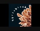 Syllablock.mp3