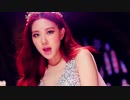 【BLACKPINK】뚜두뚜두 (DDU-DU DDU-DU) -TV size風- にしてみた