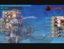 【艦これ】 第二次サーモン海戦 ゲージ破壊（2021年九月作戦）