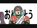 【手描きにじさんじ】花畑凸待ち