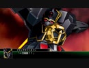 【スーパーロボット大戦V】黒い勇者特急