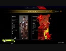 【#APEX】デュオをソロでチャンピオン