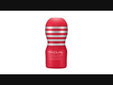 裏話ラジオ 【TENGAモンスターズ編】