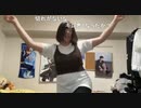 【よる】2学期だよ、ワンダフル！