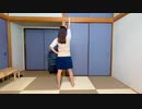 【愛原ありさ】ルカルカ★ナイトフィーバー 踊ってみた