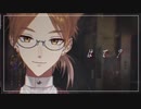 【伏見ガク】あんまり人間じゃなさそうな発言まとめ【にじさんじ切り抜き】