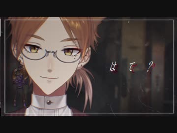 【伏見ガク】あんまり人間じゃなさそうな発言まとめ【にじさんじ切り抜き】