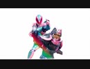 仮面ライダードバイク　セックスゲノム　変身音