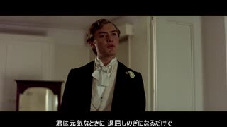 【ファン翻訳】オスカー・ワイルド (1997) 高画質 3/5