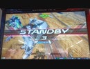 AGE-FX視点Part16　（直撮り、シャフランクマ）