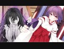 【恋愛×ホラー×美少女】あなたと過ごす『特別』な七日間【Part5】