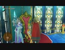 【実況】ドラゴンクエストXI 過ぎ去りし時を求めて S #292【DQ11S】