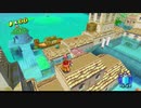 [shine71-72]マリオの夏休み！スーパーマリオサンシャイン実況プレイ63 最後のニセマリオと大洪水
