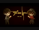 デート ~acoustic ver.~