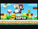 メインタイトル神社.NewSuperMarioBros