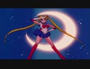 Sailor Moon Episode 1 Scene (Featuring Music by Alan Silvestri)