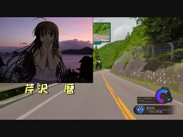 「実況」風雨来記４　part28+簡易キャラ紹介「芹沢　暦」