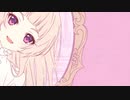Narcistration♡【プリコネR】