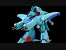【ガンプラ】ジャムル・フィンを作ってみた!!【機動戦士ガンダム ZZ】