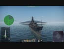 青葉型重巡洋艦 (青葉)