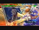 【三国志大戦】相変わらずな双無さん　(十四陣)レベル287