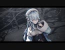 【MMD】 Lamy little game (New Hololive model )