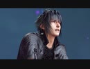FF15 の ノクティス 多め ディシディア 召喚セリフ集