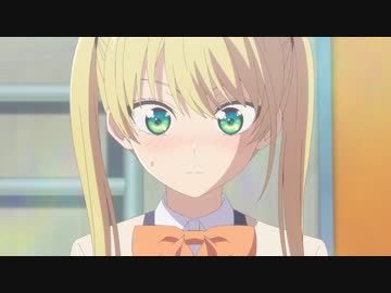 カノジョも彼女　第9話　『ツンのデレがバレ』