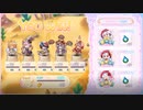 ハードボスダメージ比較