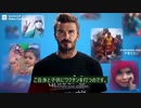 セレブリティは犯罪者