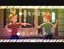 【MMDmother】あいまいなまいにち【クラウス・リュカ】