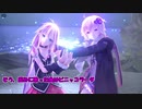 [Call_of_Cthluhu] ゆかいあクトゥルフ!!!!part2