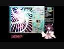 【東北きりたん】東方虹龍洞 LUNATIC ノーミスクリア 実況プレイ (霊夢使用)【解説実況】