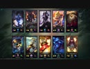 しるばーlol日記:ashe League of Legends 2021.08.31