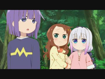 小林さんちのメイドラゴンS 第9話「いろいろワケがありまして（エルマざんまいです）」