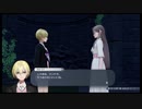 最高難易度で『Caligula2』初見プレイ【19】