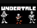 全員幸せにさせたい。ほぼ初見実況 #5【UNDERTALE】