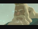 【ゼルダの伝説 ブレス オブ ザ ワイルド】アクションゲーが苦手なうちですがゼルダの伝説シリーズを初見でやってみる！【パート２】