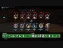 【オーバーウォッチ】ルシオの強さをお伝えしたかった。いや、きっと伝わる。【ダイアランク】