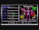 【カスタムロボGX｜実況#7】ただ一つ確かめたいことがある
